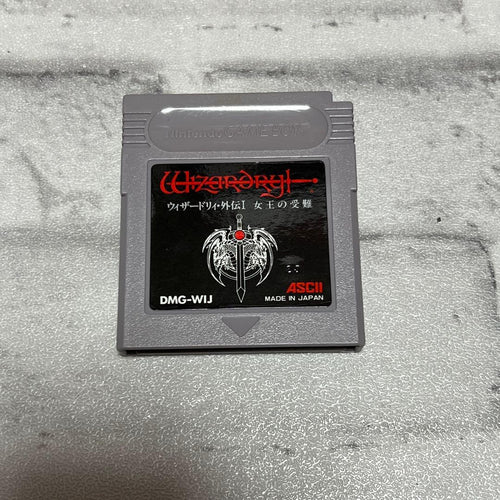 Gameboy Games 1