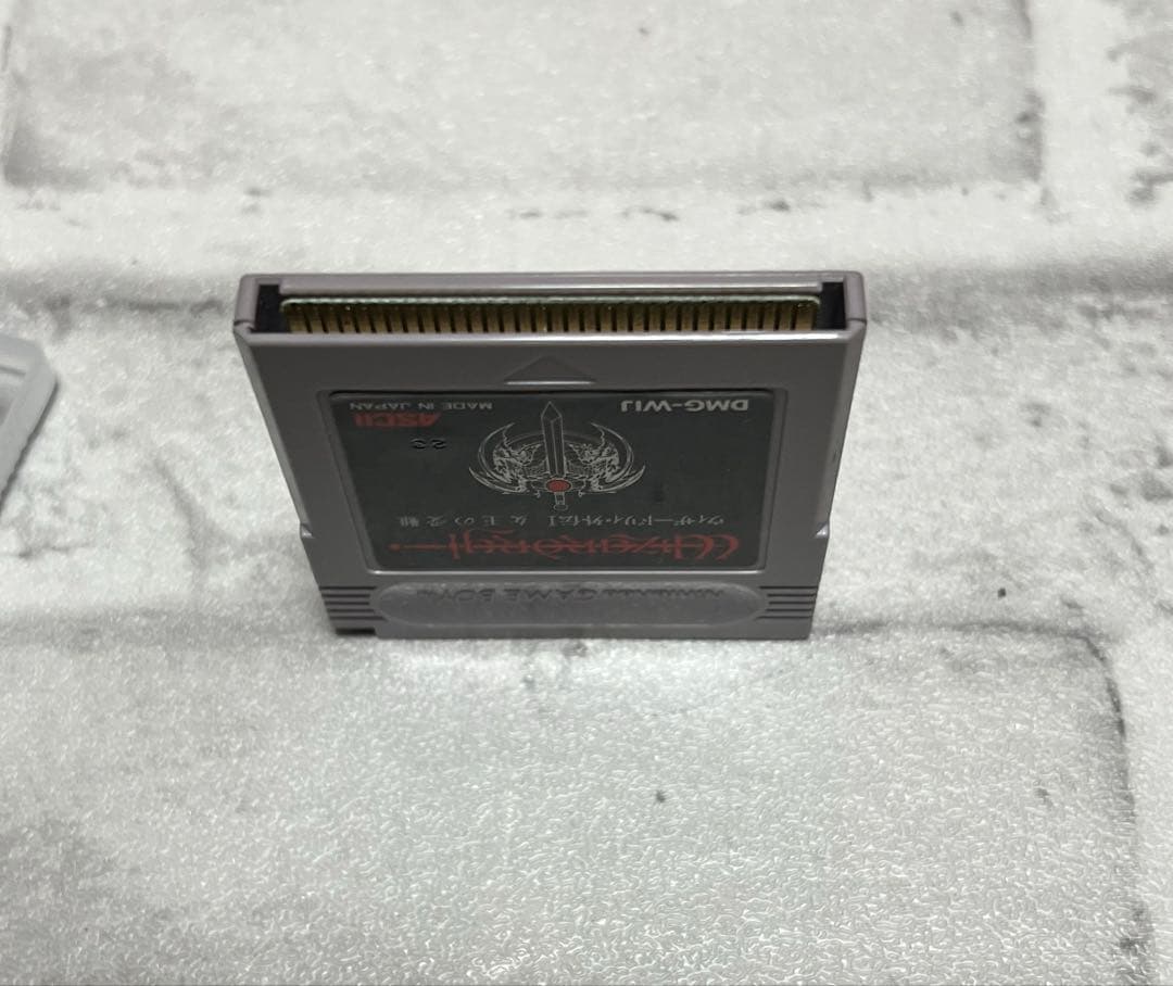 Gameboy Games 1