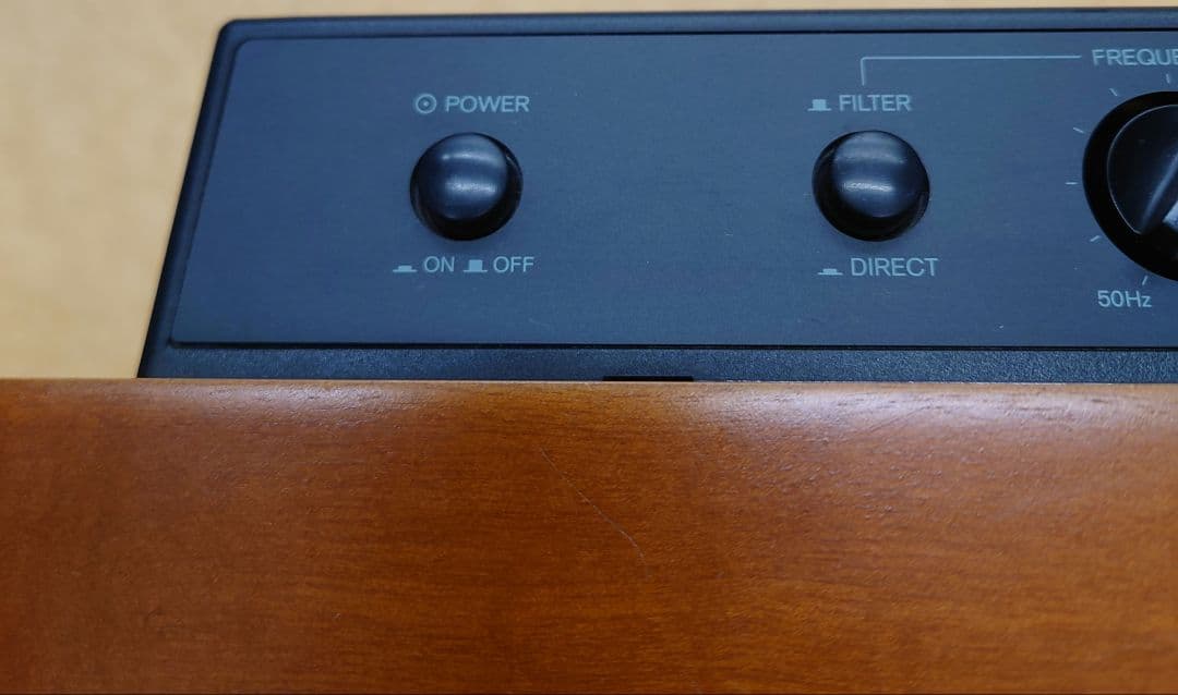 Onkyo Subwoofers Sl-207