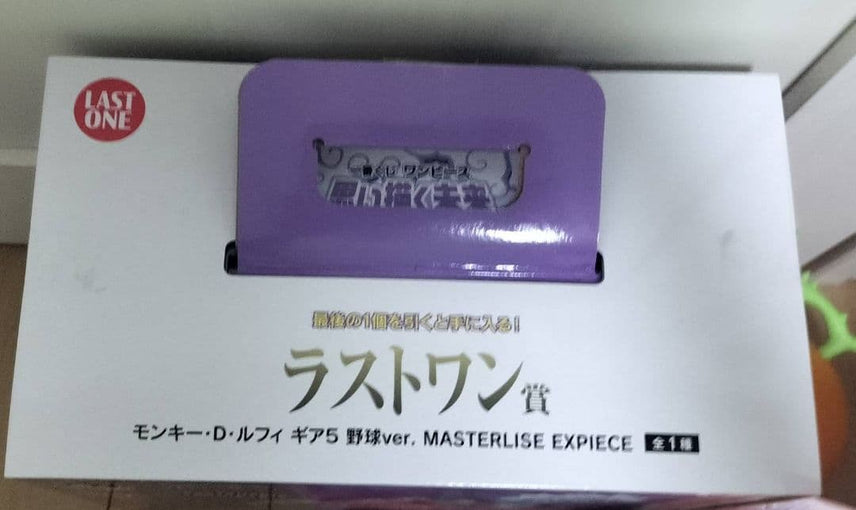 One Piece D Ver.