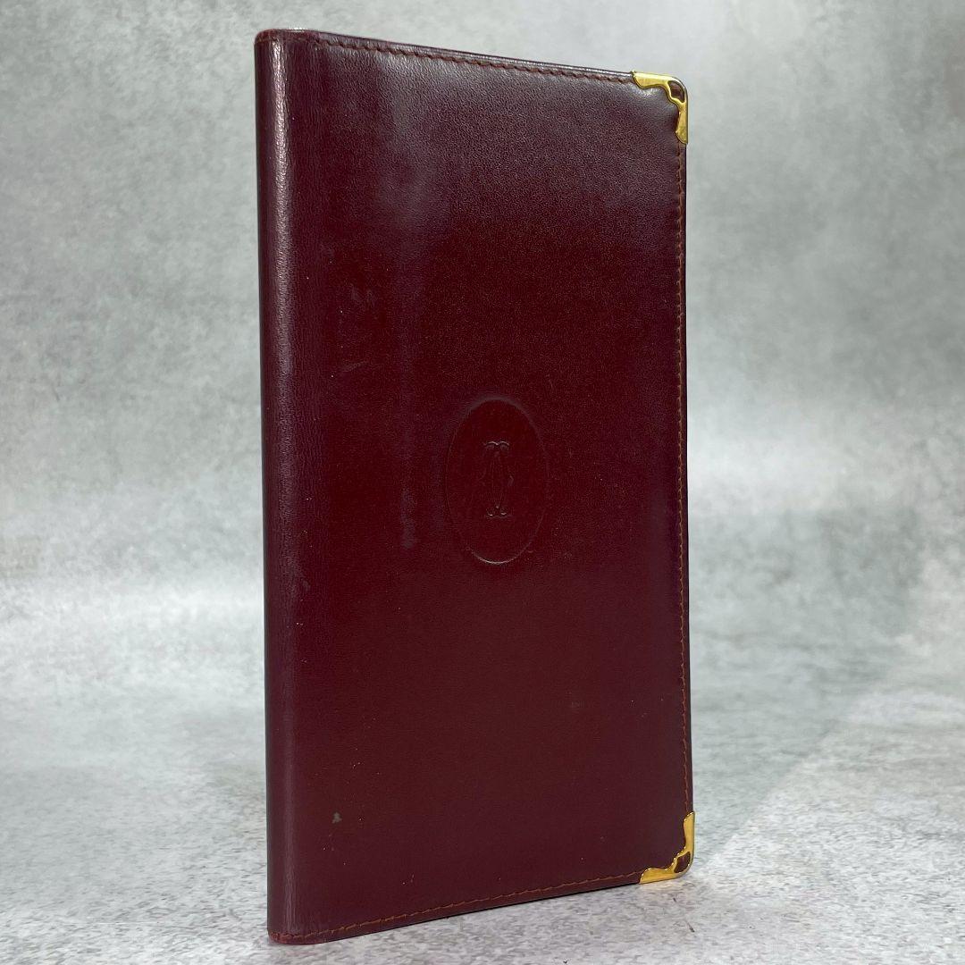 Cartier Long Wallets 2