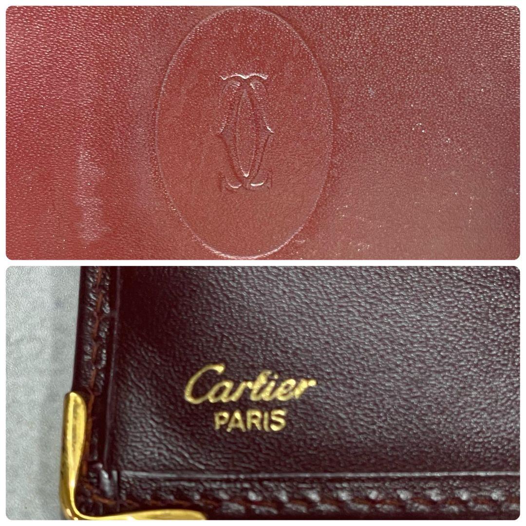 Cartier Long Wallets 2