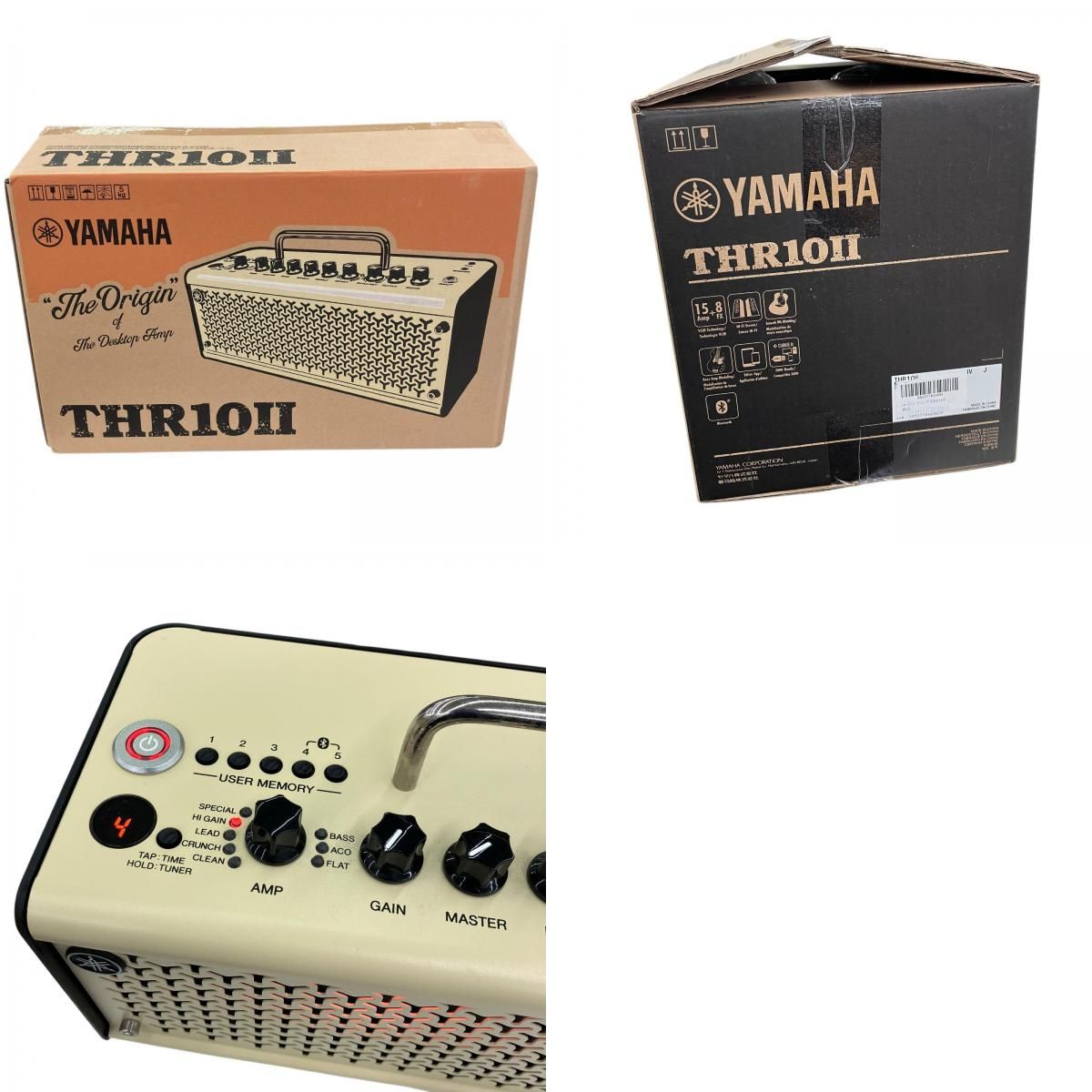 Yamaha Guitar Amplifier 186000 Thr10Ii