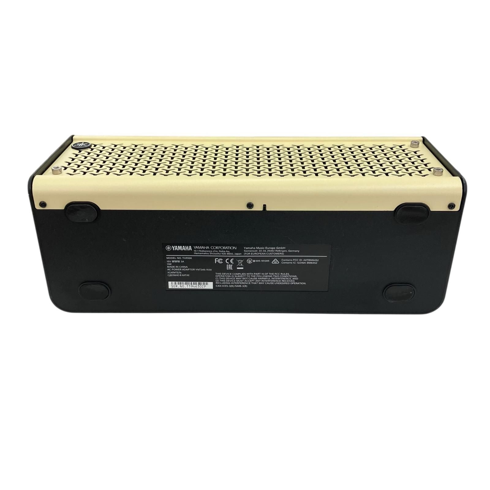 Yamaha Guitar Amplifier 186000 Thr10Ii