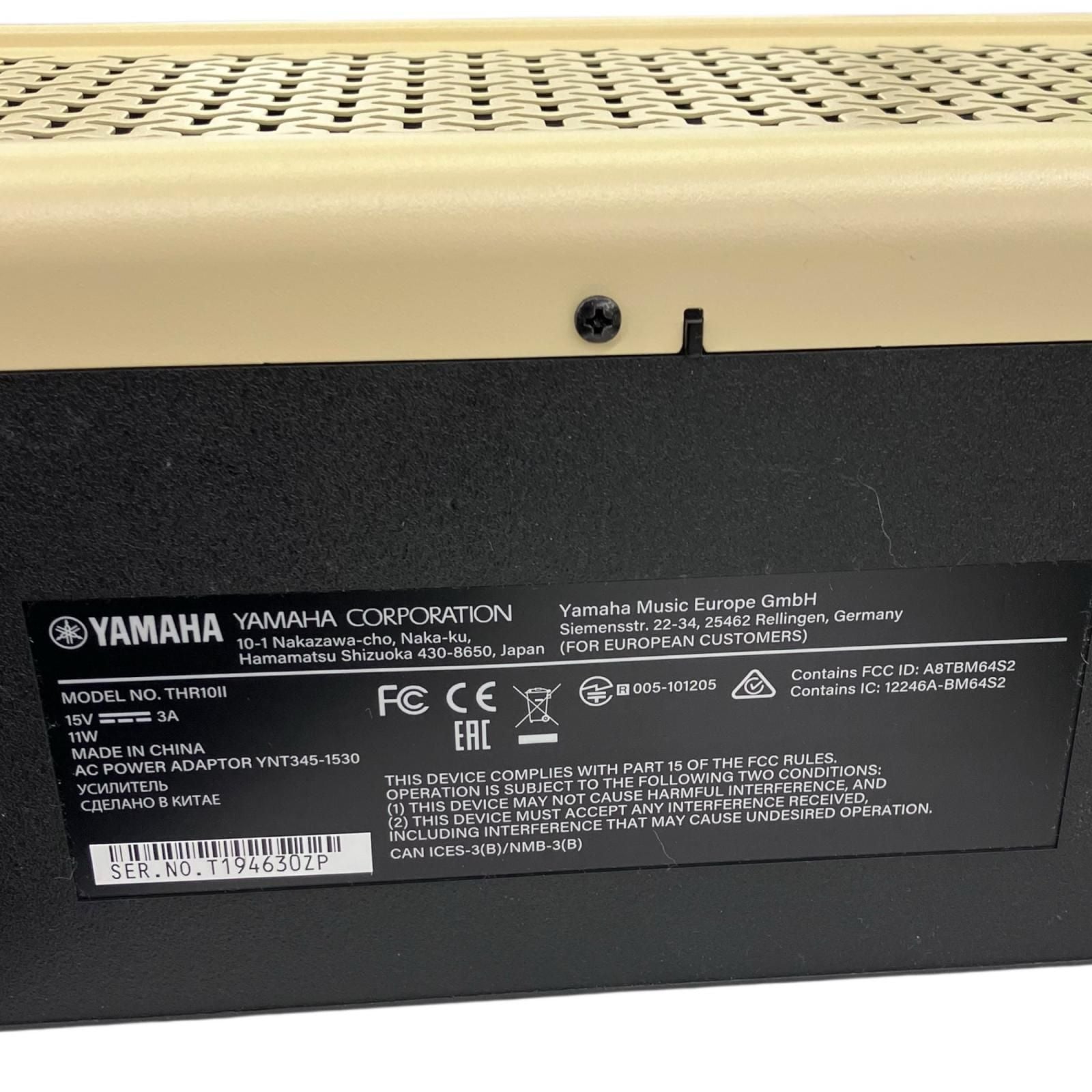 Yamaha Guitar Amplifier 186000 Thr10Ii