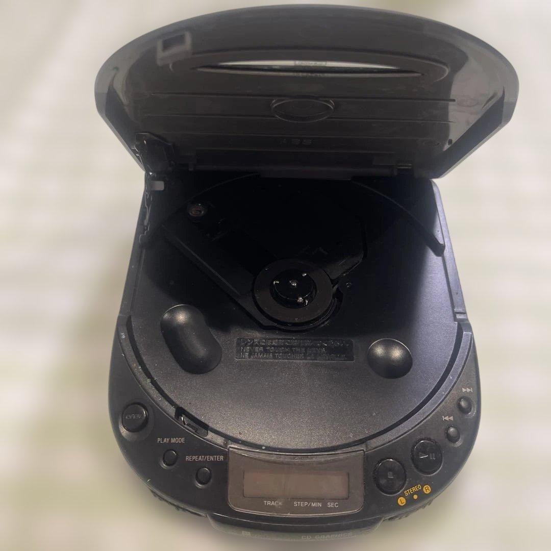Sony Portable Cd Players Discman Kenwood Aiwa