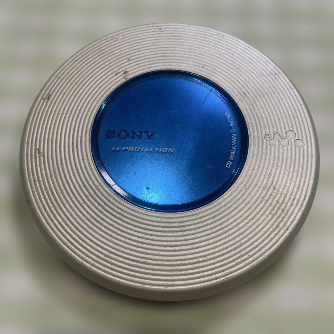 Sony Portable Cd Players Discman Kenwood Aiwa