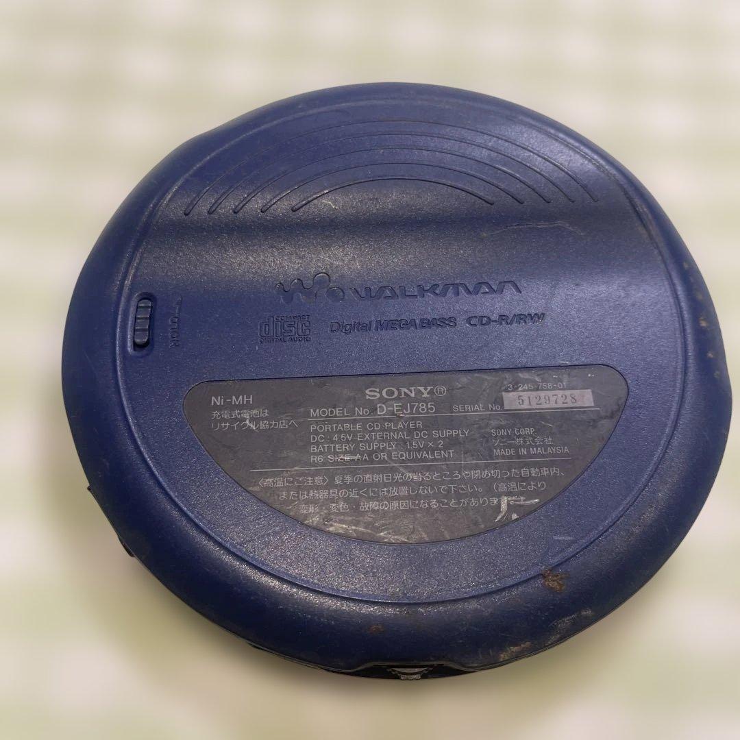 Sony Portable Cd Players Discman Kenwood Aiwa