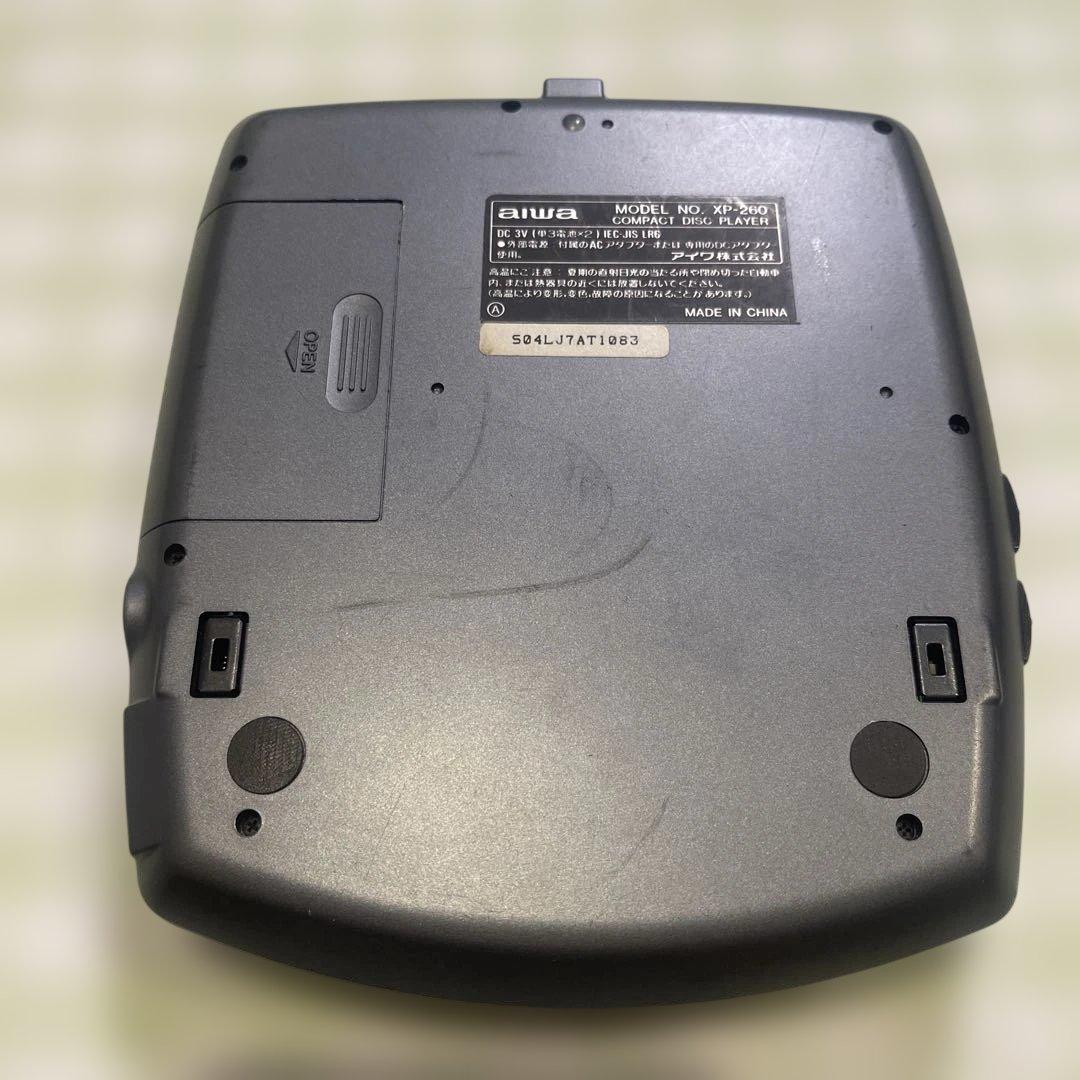 Sony Portable Cd Players Discman Kenwood Aiwa