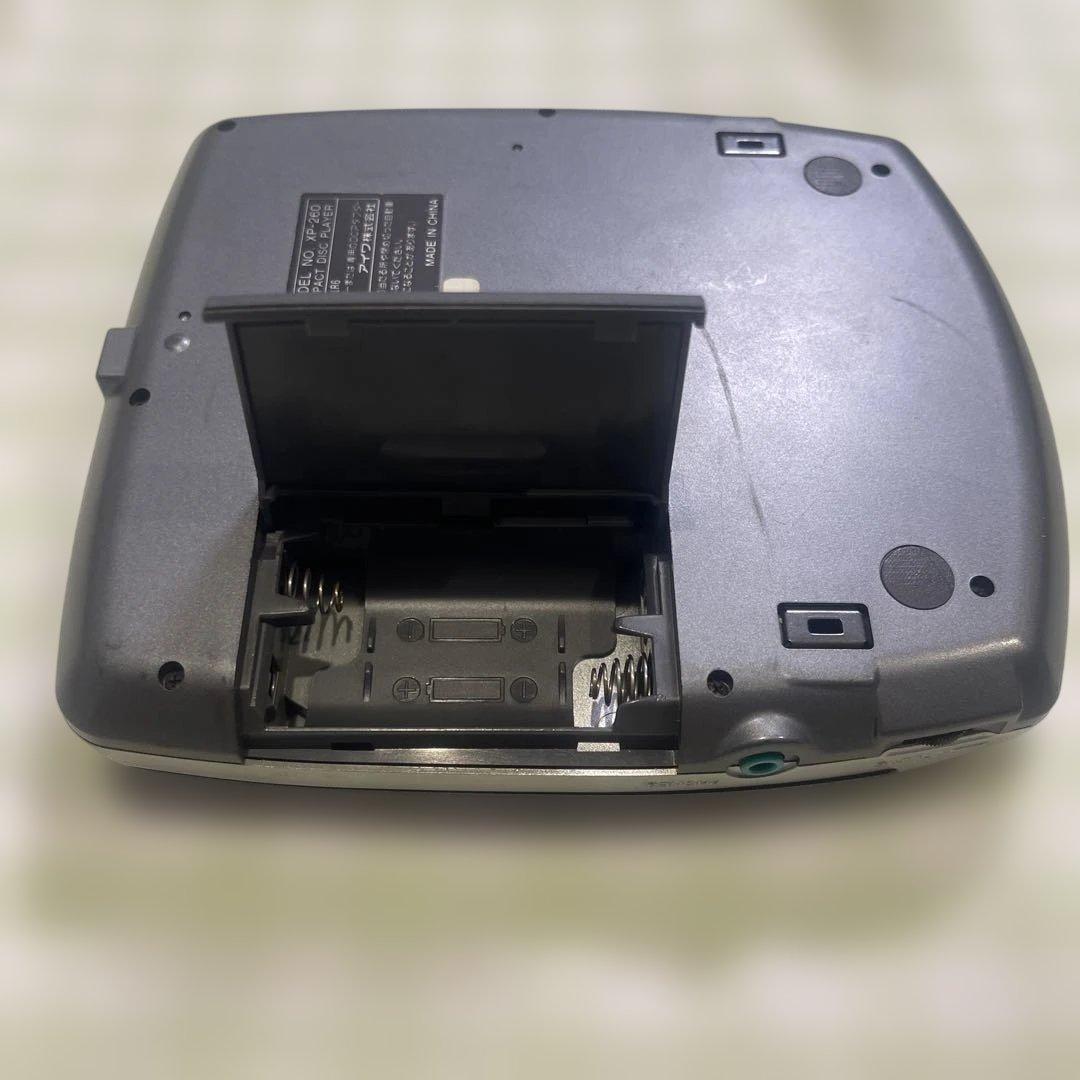 Sony Portable Cd Players Discman Kenwood Aiwa
