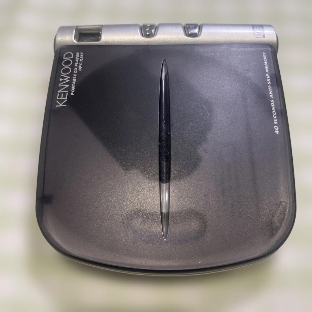 Sony Portable Cd Players Discman Kenwood Aiwa