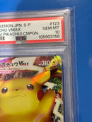 Pokemon Card Game Psa10 Vmax 123/S-P