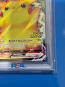 Pokemon Card Game Psa10 Vmax 123/S-P