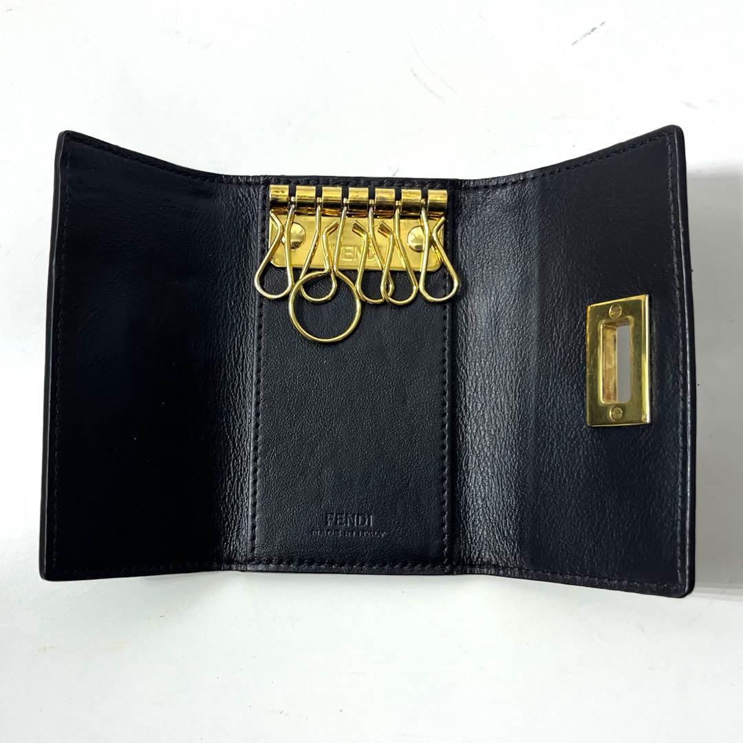 Fendi Key Cases