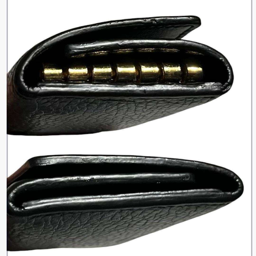 Fendi Key Cases