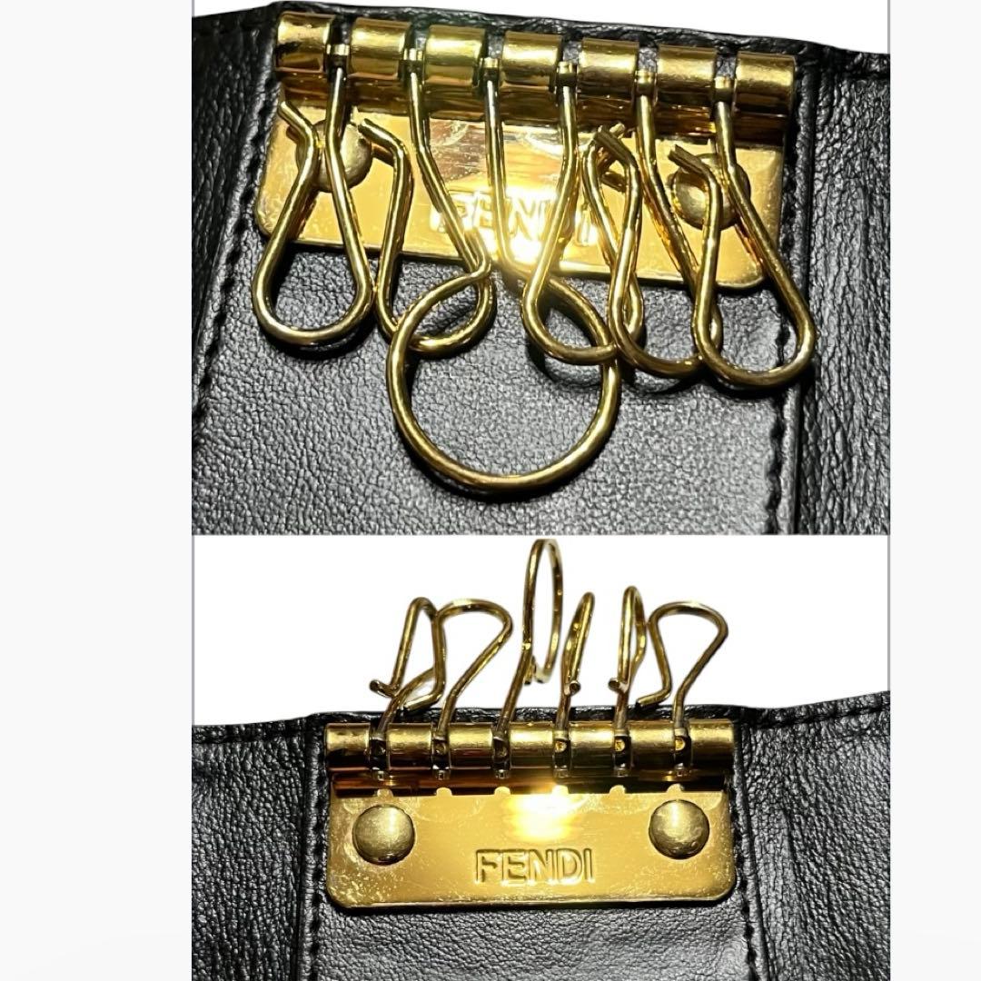Fendi Key Cases