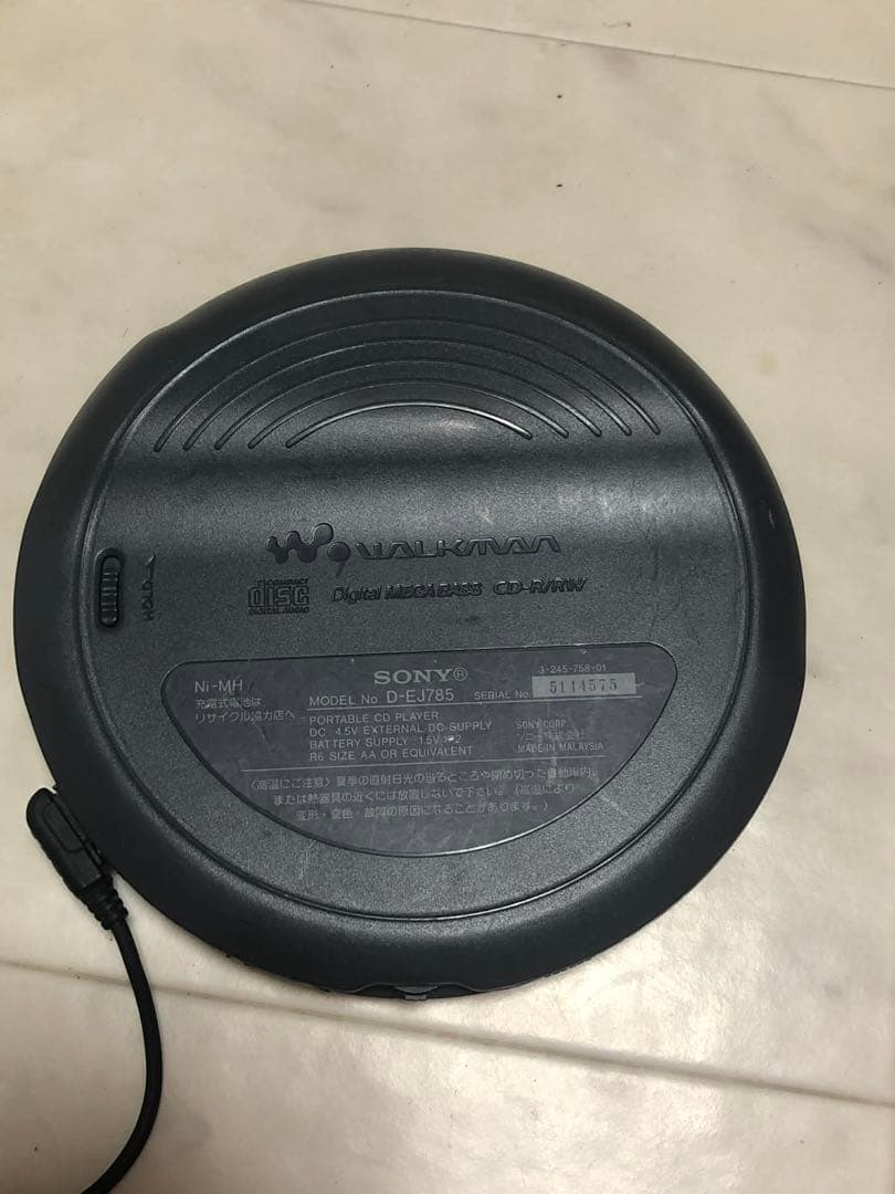 Lecteurs de CD portables Sony Walkman D-Ej785
