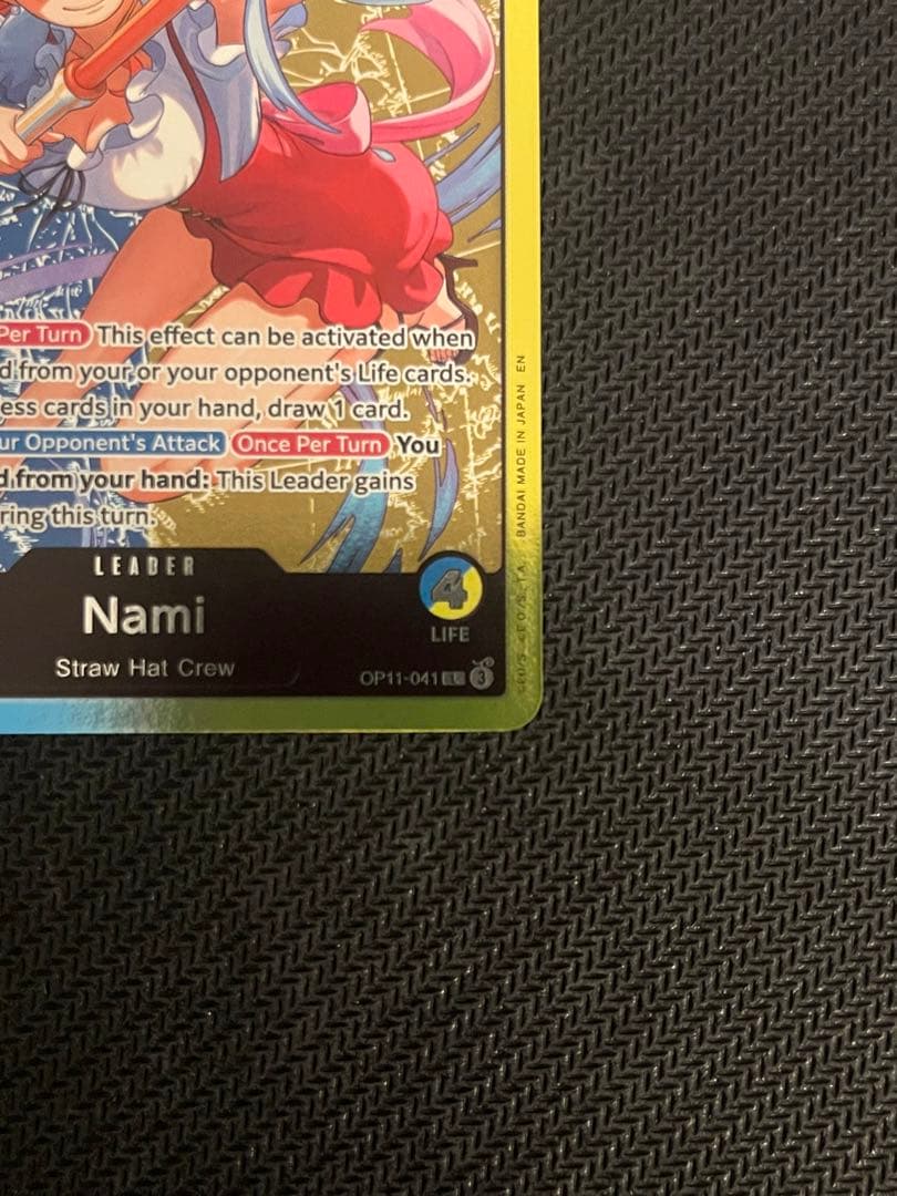 One Piece Card Game