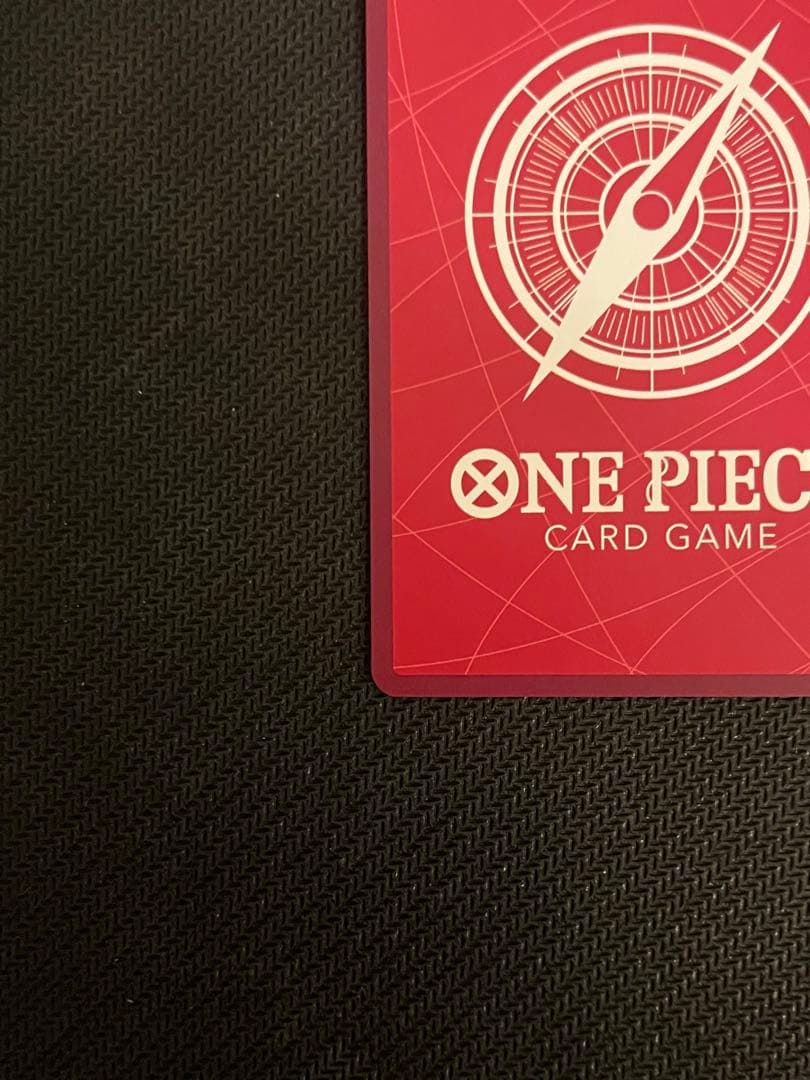 One Piece Card Game
