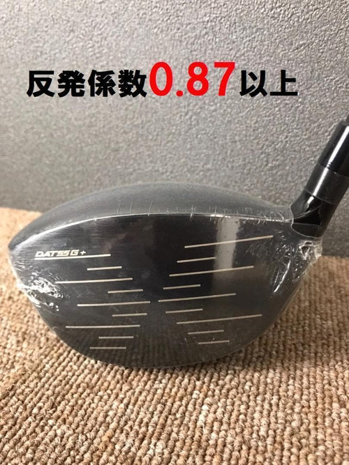 Works Golf Driver Max1.7 Ust