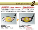 Works Golf Driver Max1.7 Ust