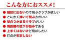 Works Golf Driver Max1.7 Ust