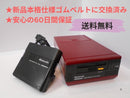 Famicom Body Ram
