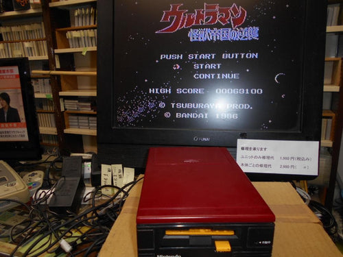 Famicom Body Ram