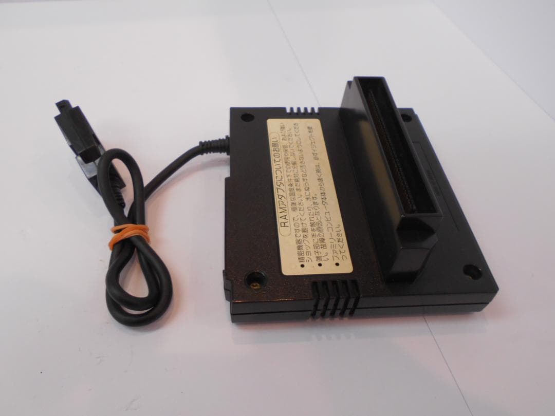 Famicom Body Ram