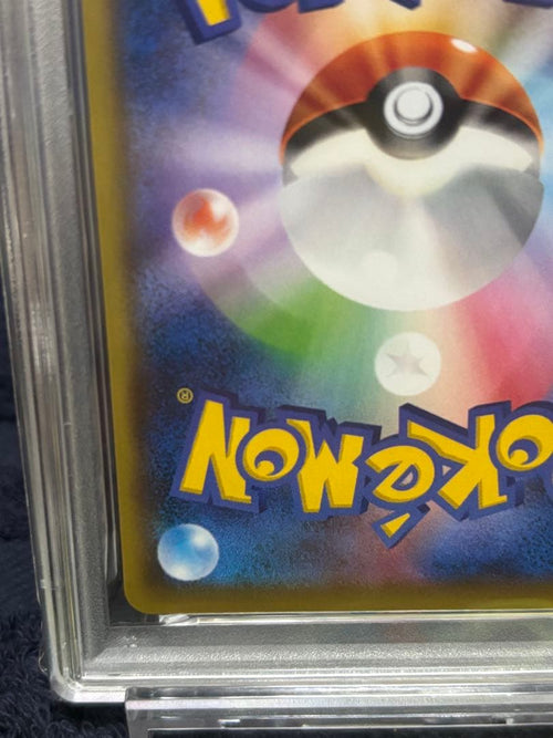 Pok Mon Tcg Trading Card Game Psa6