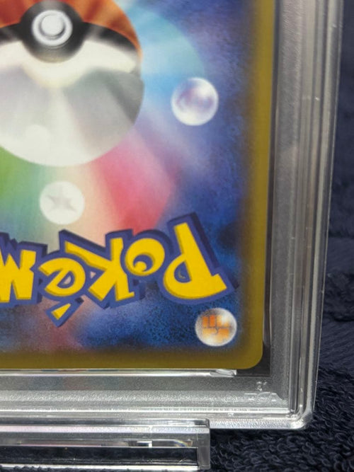 Pok Mon Tcg Trading Card Game Psa6