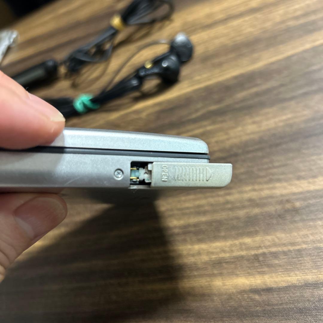 Sony Portable Md Players Walkman Mz-E505