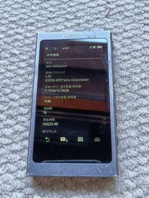 Sony Digital Audio Players Walkman Nw-A35 16Gb