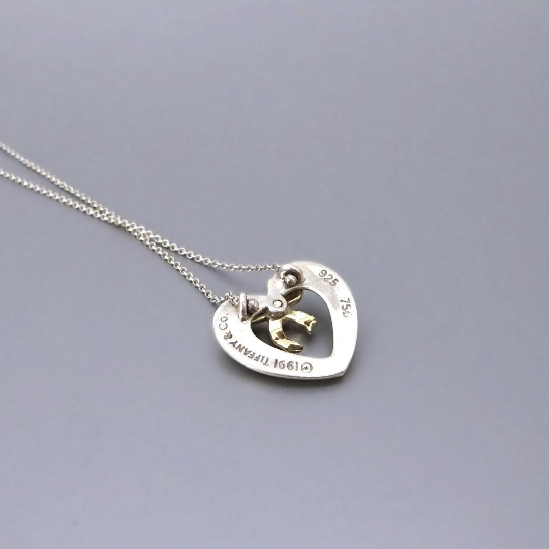 Tiffany Necklaces