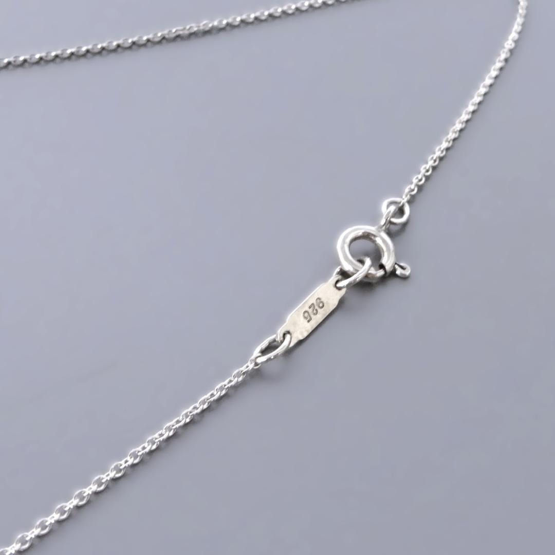 Tiffany Necklaces