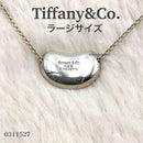 Tiffany Necklaces Tiffany&Co.