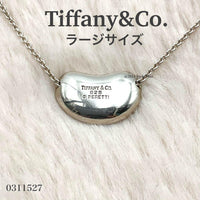 Tiffany Necklaces Tiffany&Co.