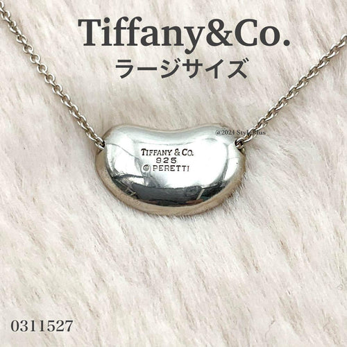 Tiffany Necklaces Tiffany&Co.