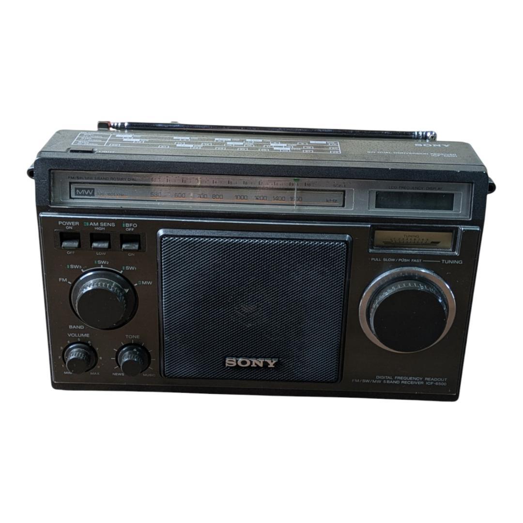 Sony Radios Radio Cassette Players Icf-6500 5