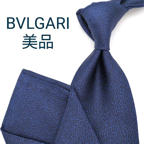 Bvlgari Ties