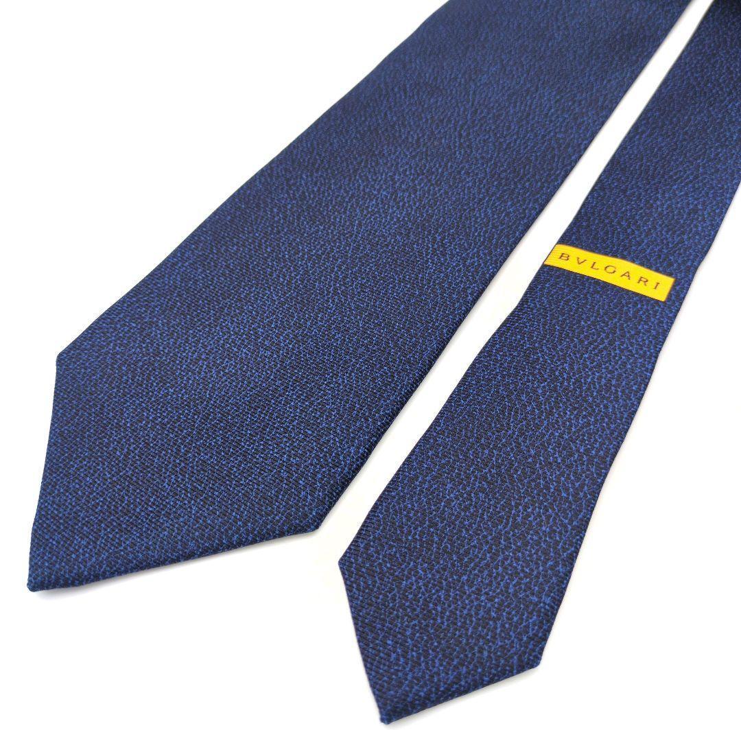 Bvlgari Ties
