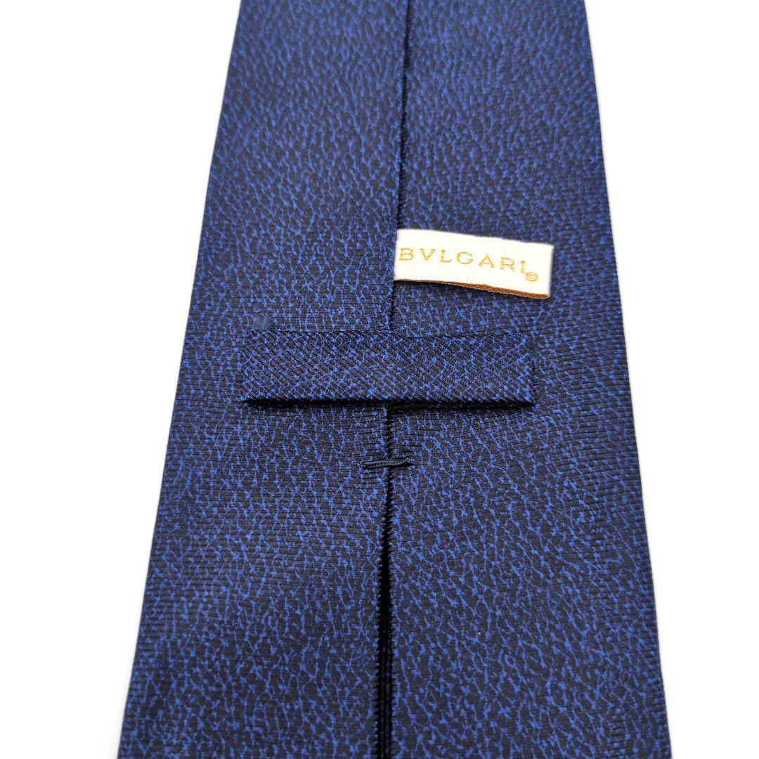 Bvlgari Ties