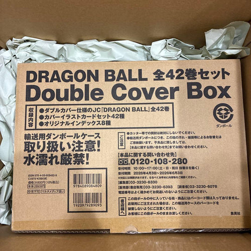 Boy'S Manga Dragon Ball 42 Double Cover Box