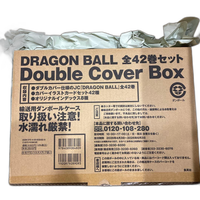 Boy'S Manga Dragon Ball 42 Double Cover Box