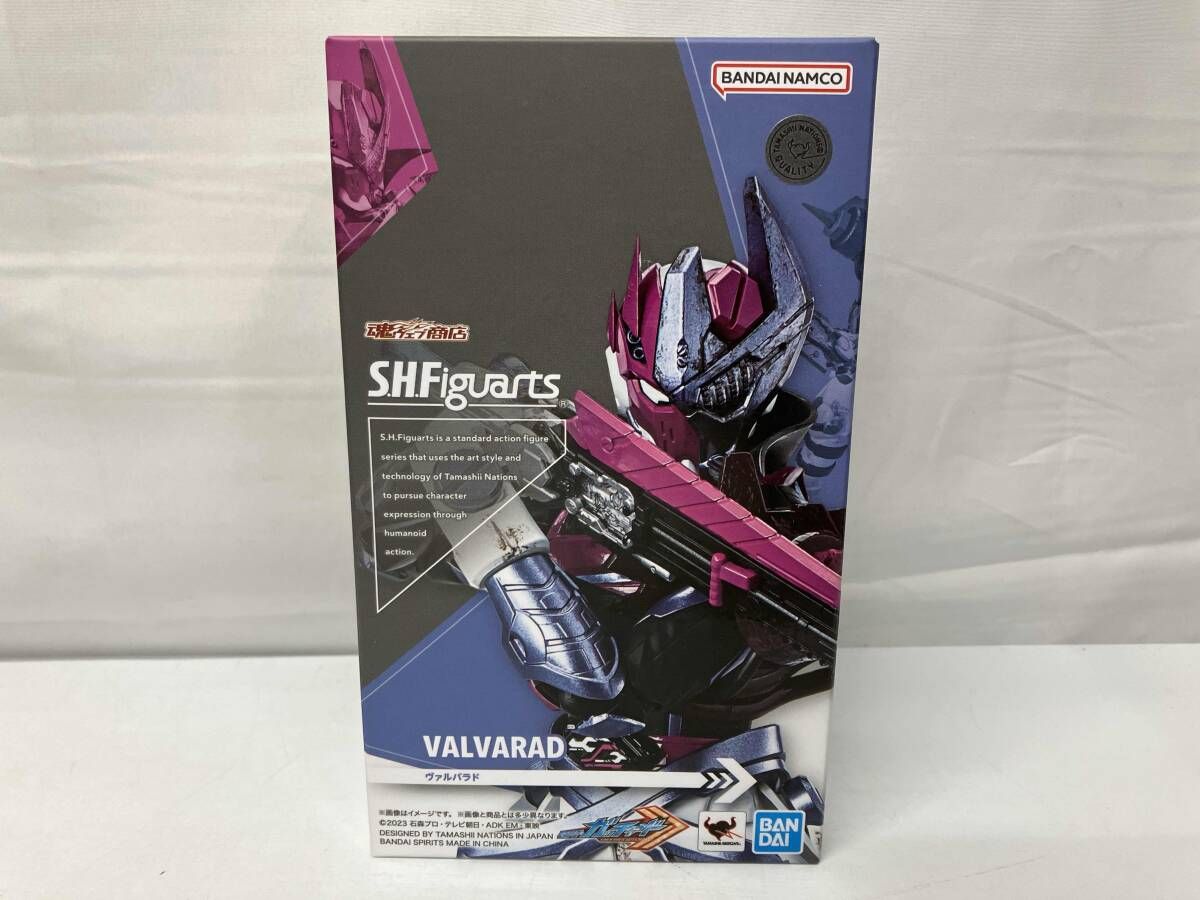 Kamen Rider S.H.Figuarts
