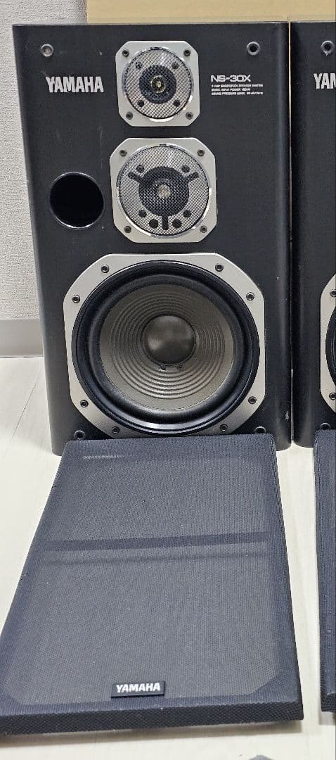 Yamaha Speakers Ns-30X