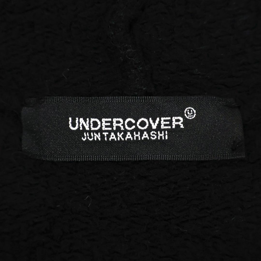 Undercover Hoodie H5950-2 Y2K