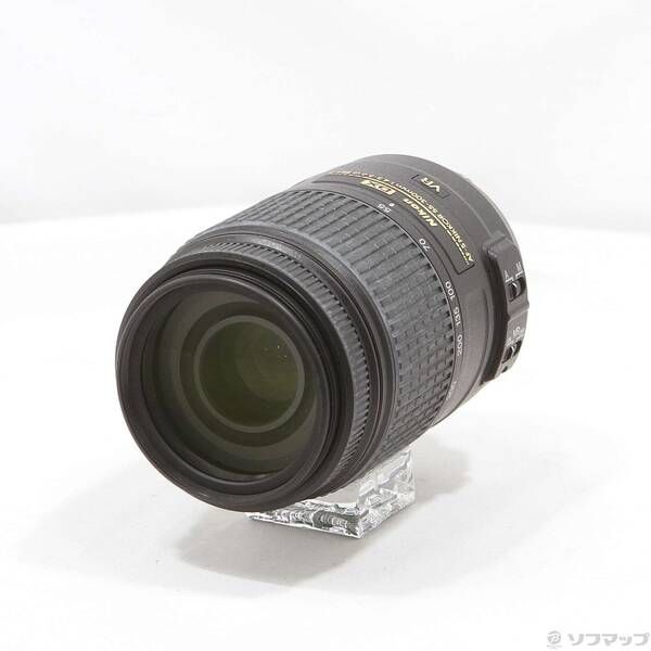 Nikon Lens (Zoom) Af-S Dx Nikkor 55-300Mm F4.5-5.6G Ed Vr 352