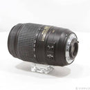 Nikon Lens (Zoom) Af-S Dx Nikkor 55-300Mm F4.5-5.6G Ed Vr 352