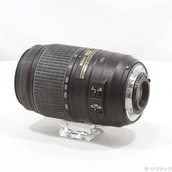 Nikon Lens (Zoom) Af-S Dx Nikkor 55-300Mm F4.5-5.6G Ed Vr 352